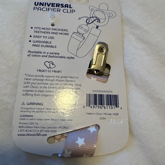 Chicco,Universal  Pacifier Clip Adaptable Universal Sucker - Picture 6 of 8